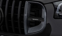CARBON FRONT GRILLE INSERTS